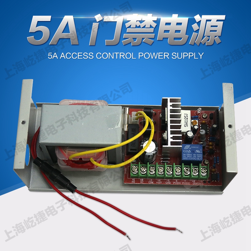 5A<a href=http://www.vanveg.com/products/mjxt/ target=_blank class=infotextkey>�T��</a>�Դ.jpg