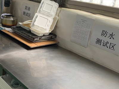 產(chǎn)品測(cè)試區(qū)